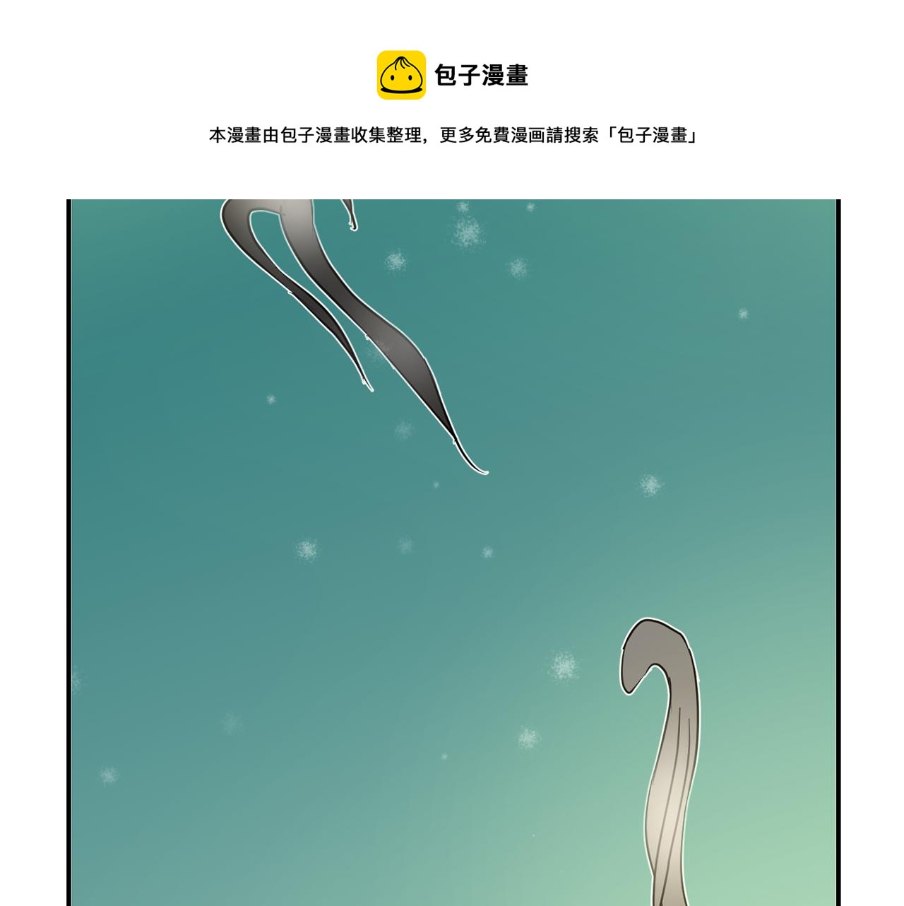 第86话 早已遍体鳞伤68