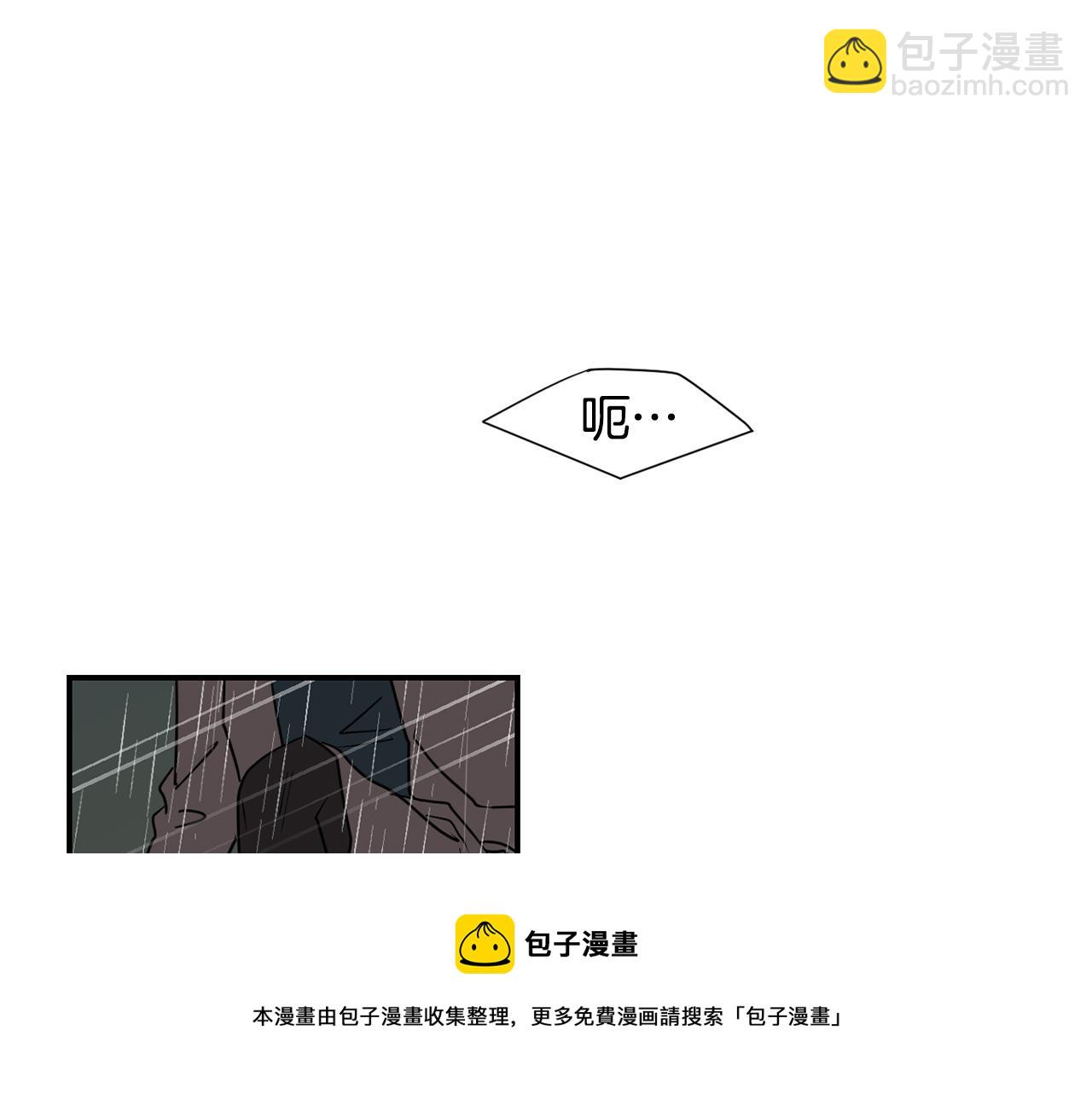 第86话 早已遍体鳞伤76