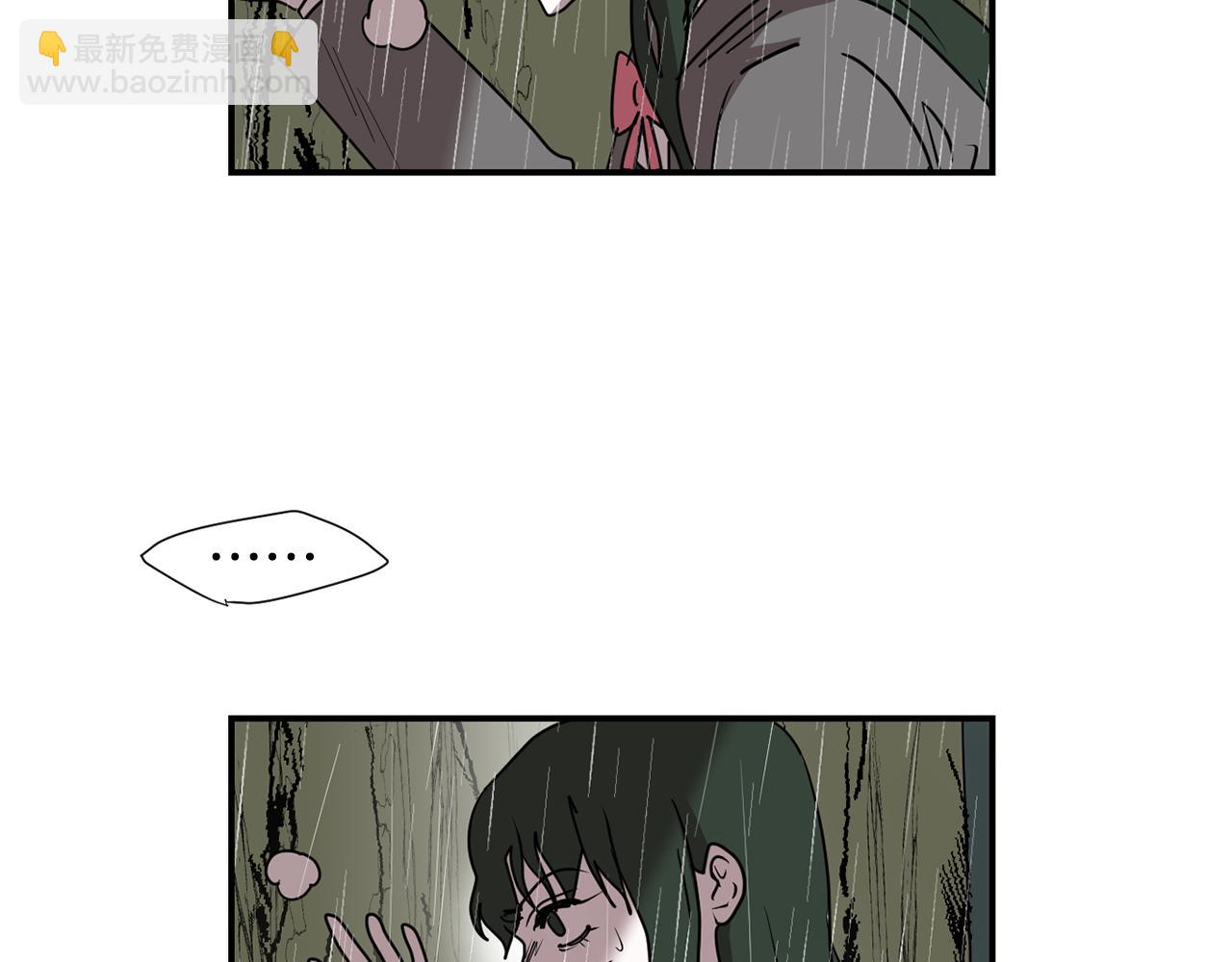 第86话 早已遍体鳞伤81
