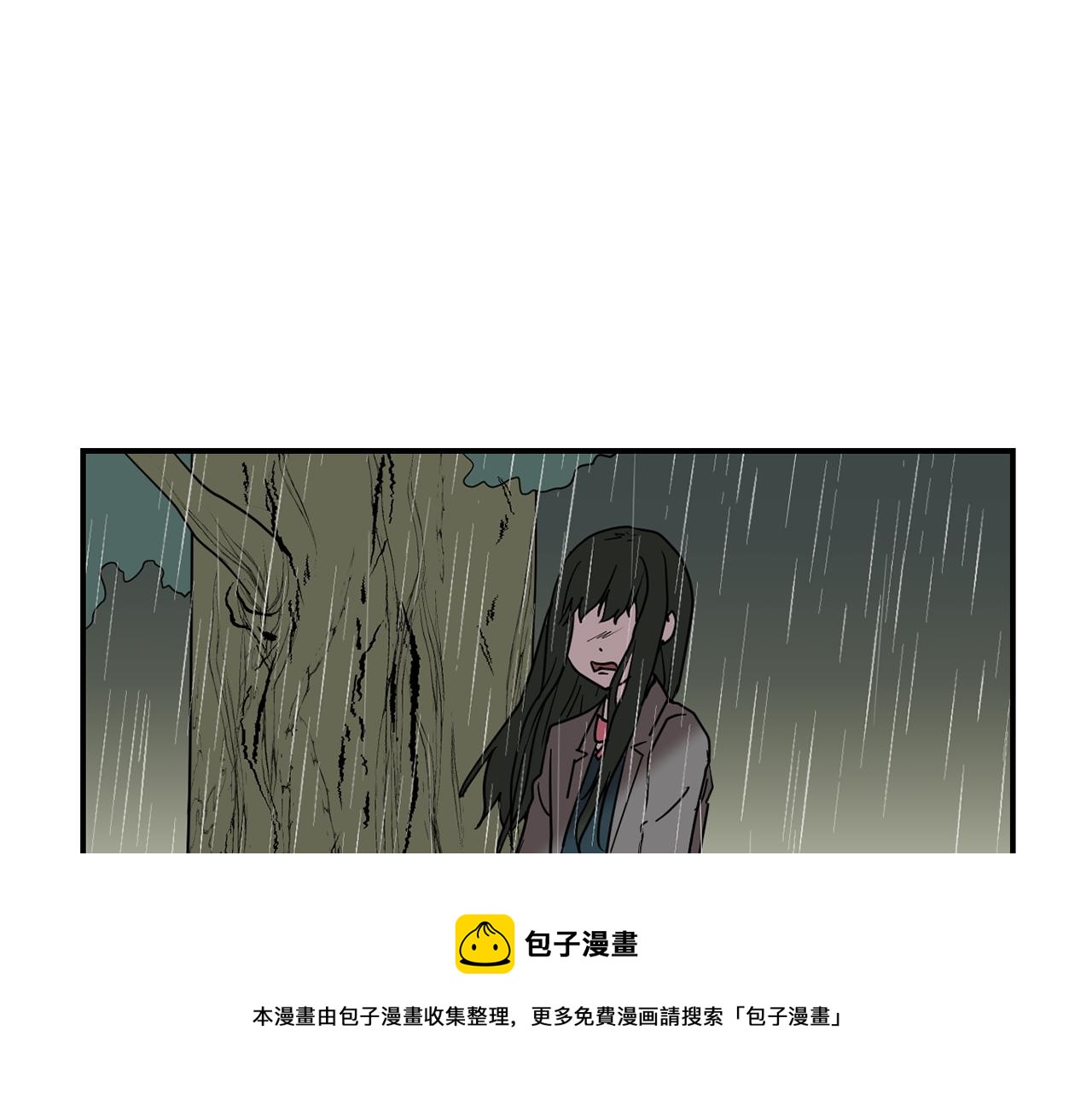 第86话 早已遍体鳞伤84