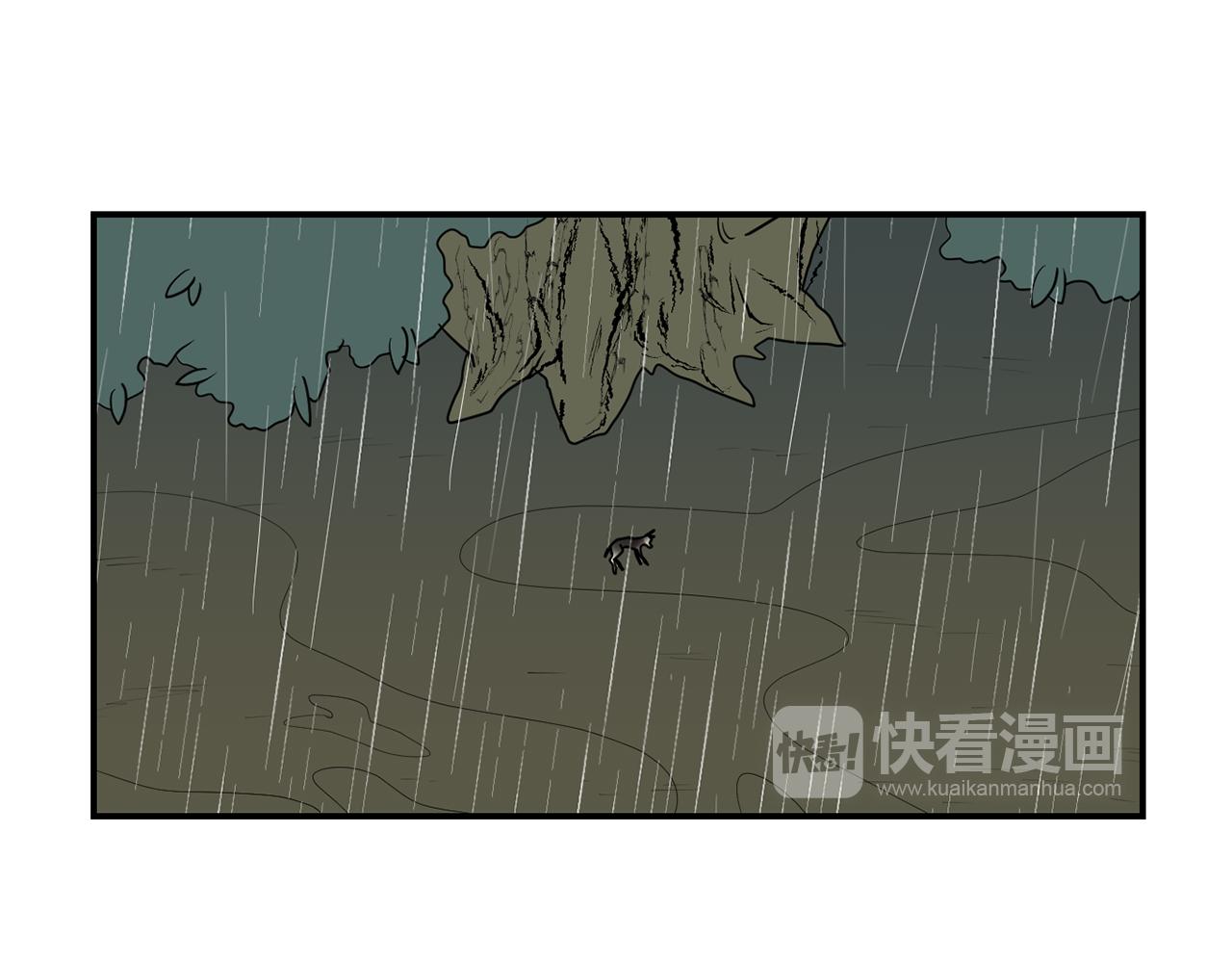 第86话 早已遍体鳞伤86