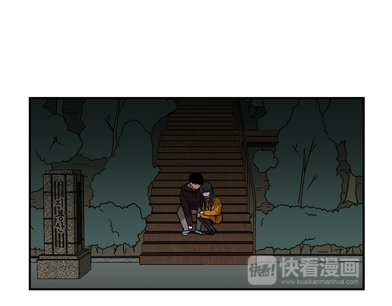 第87话 唯一的朋友110