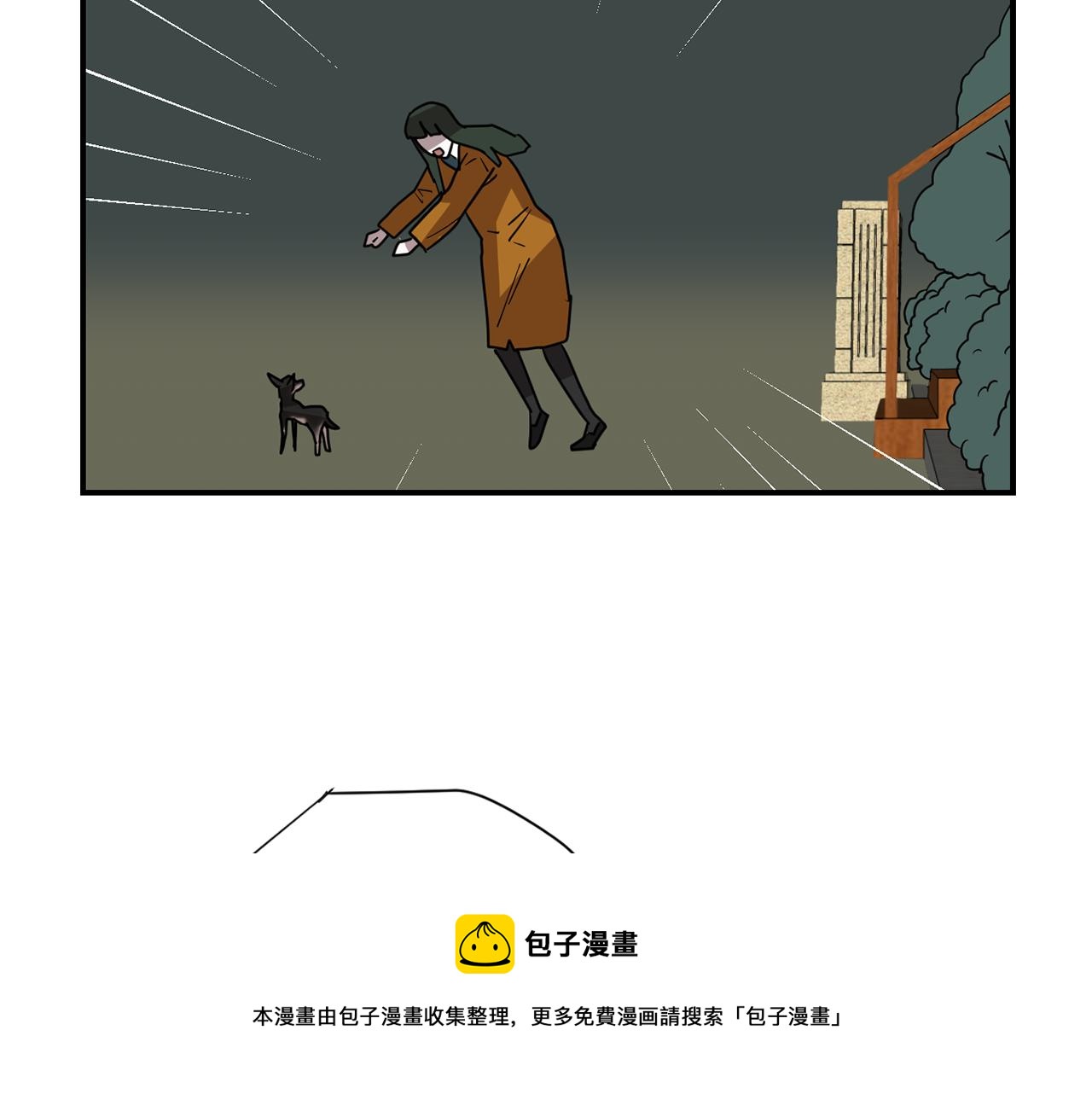 第87话 唯一的朋友116