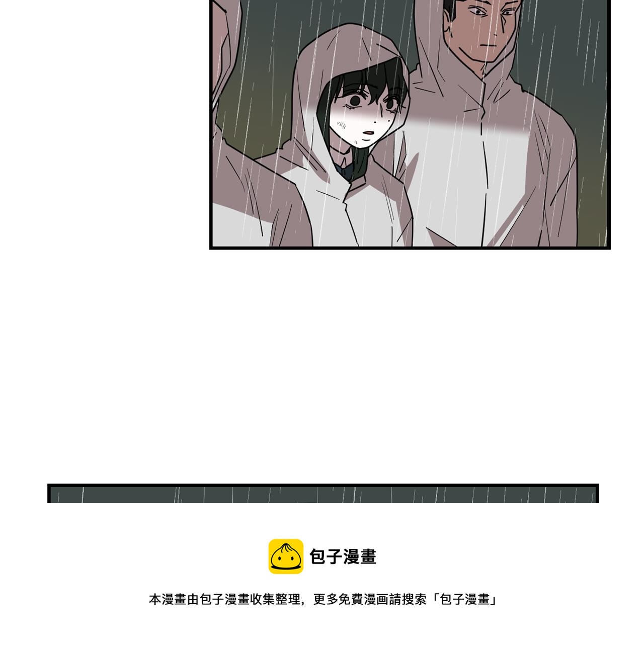 第87话 唯一的朋友20
