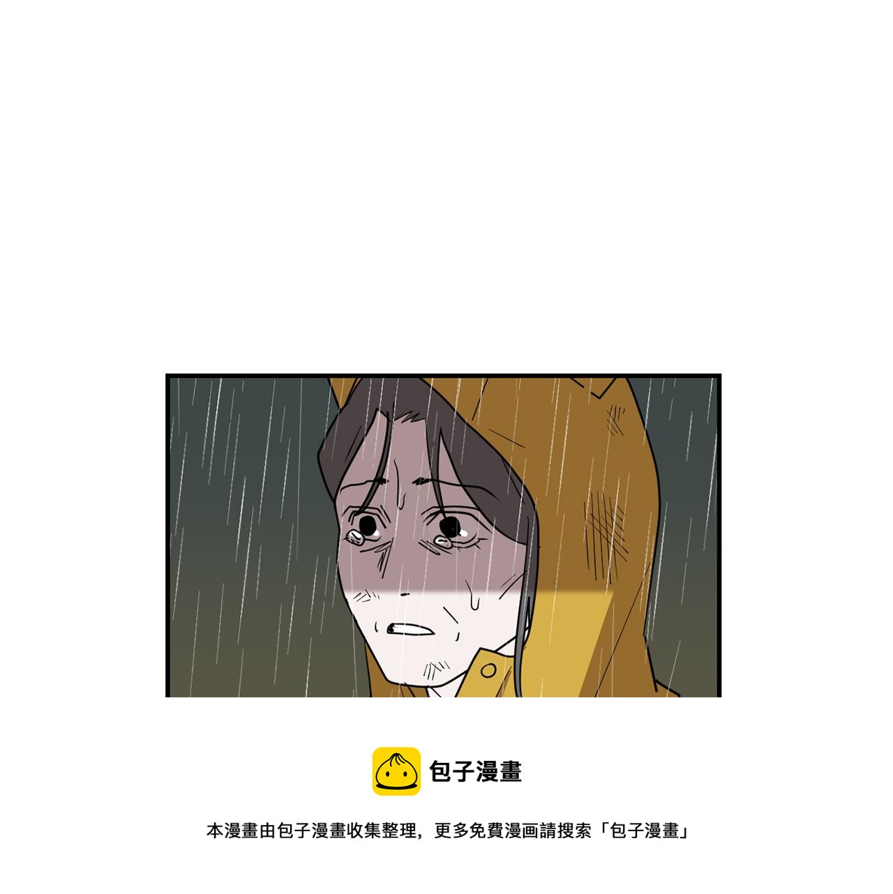 第87话 唯一的朋友24