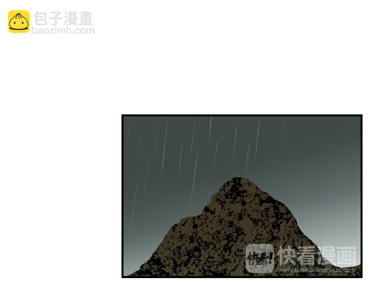 第87话 唯一的朋友26