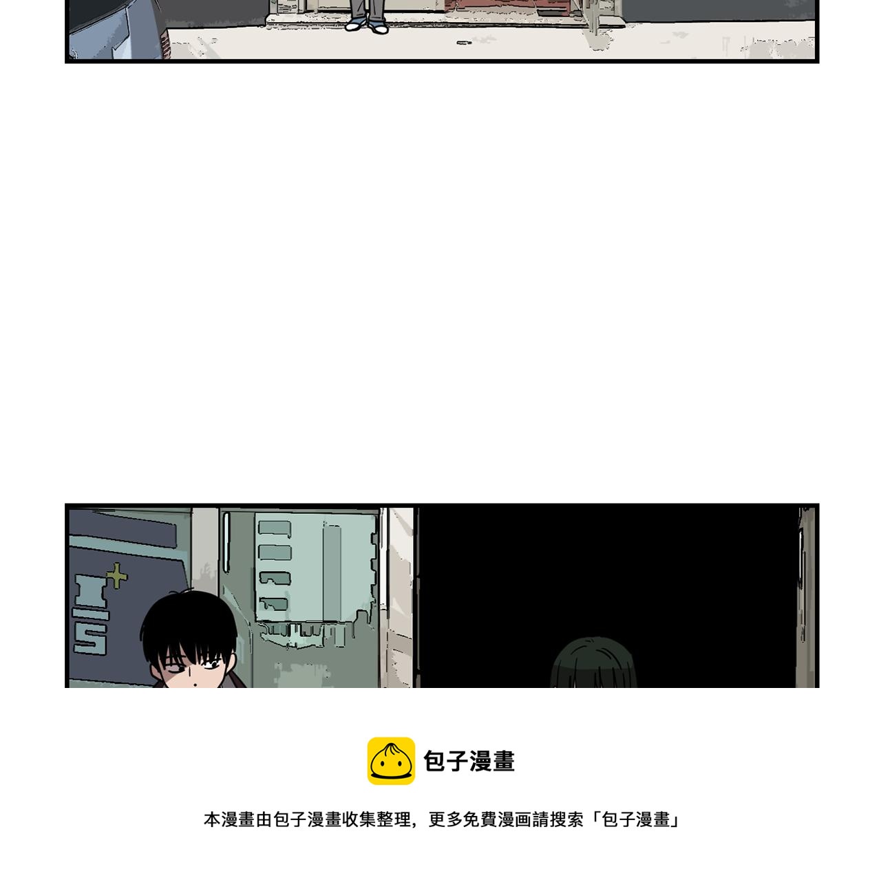 第87话 唯一的朋友32