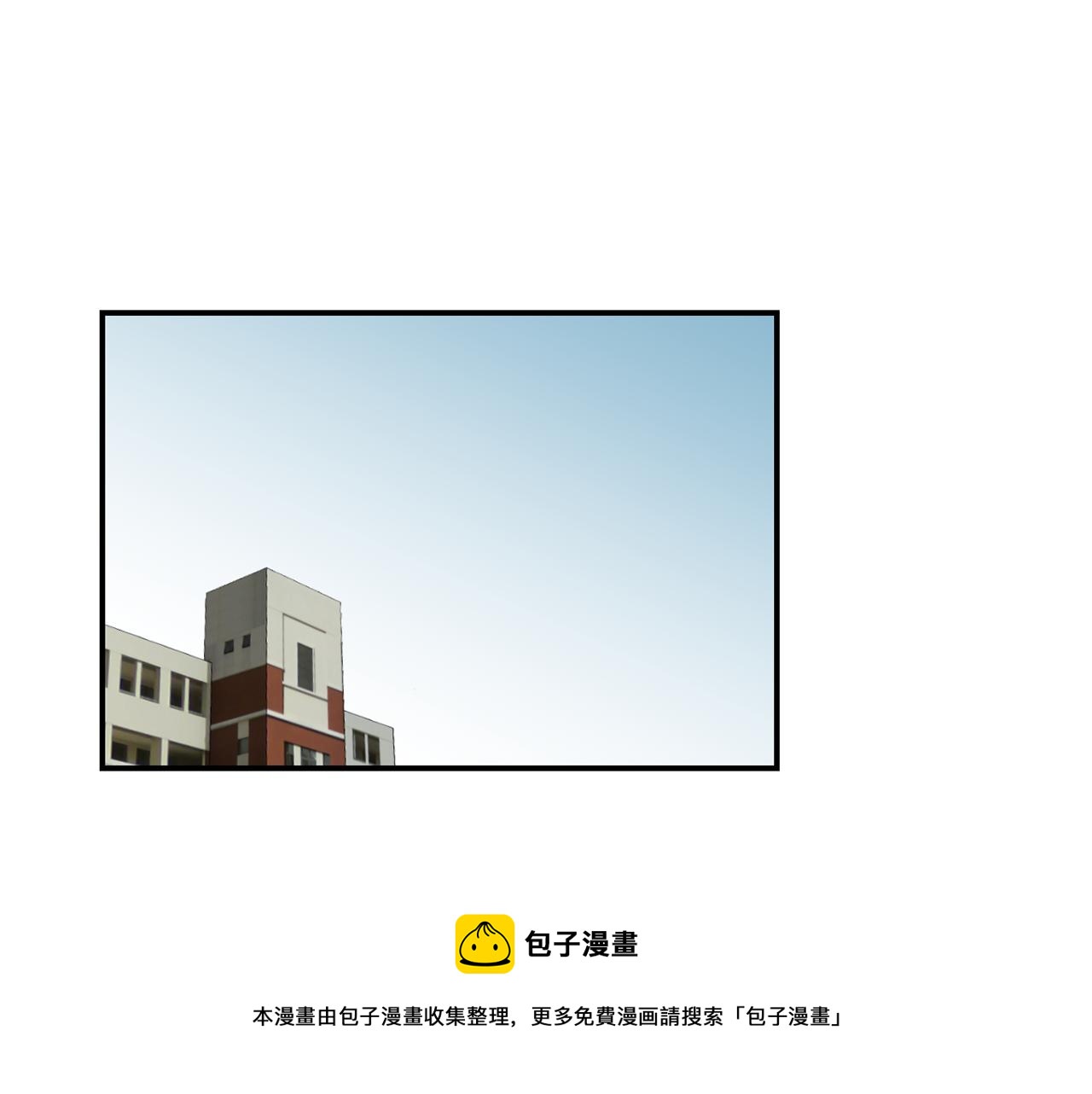 第87话 唯一的朋友44