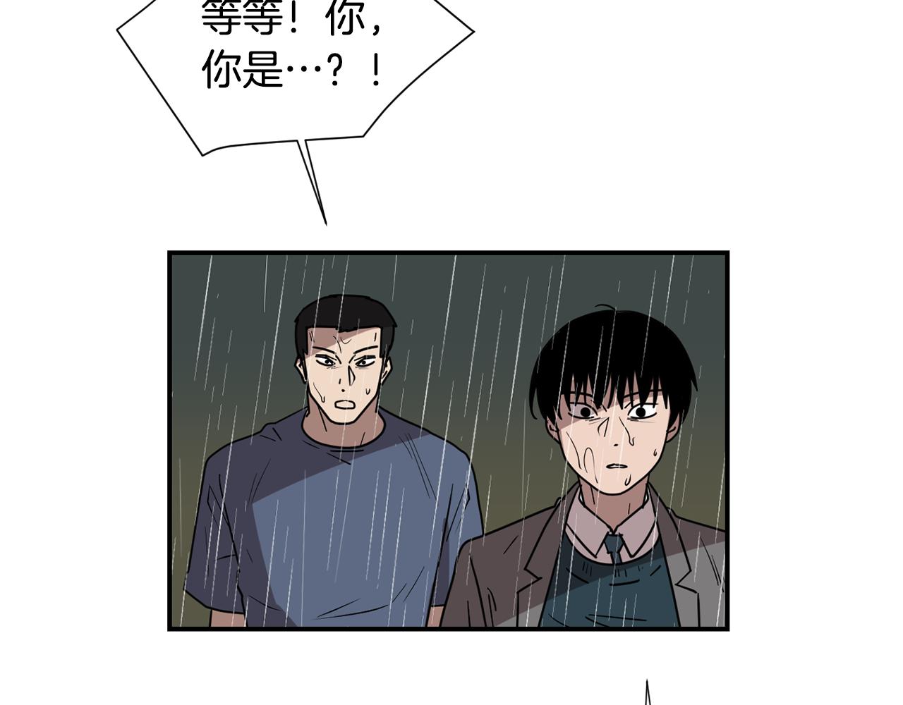 第87话 唯一的朋友5