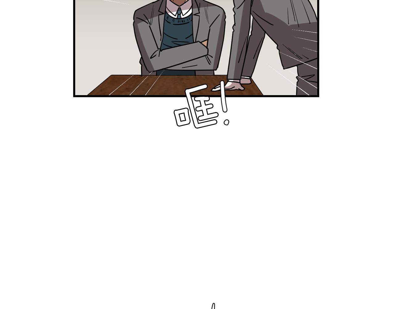 第87话 唯一的朋友58