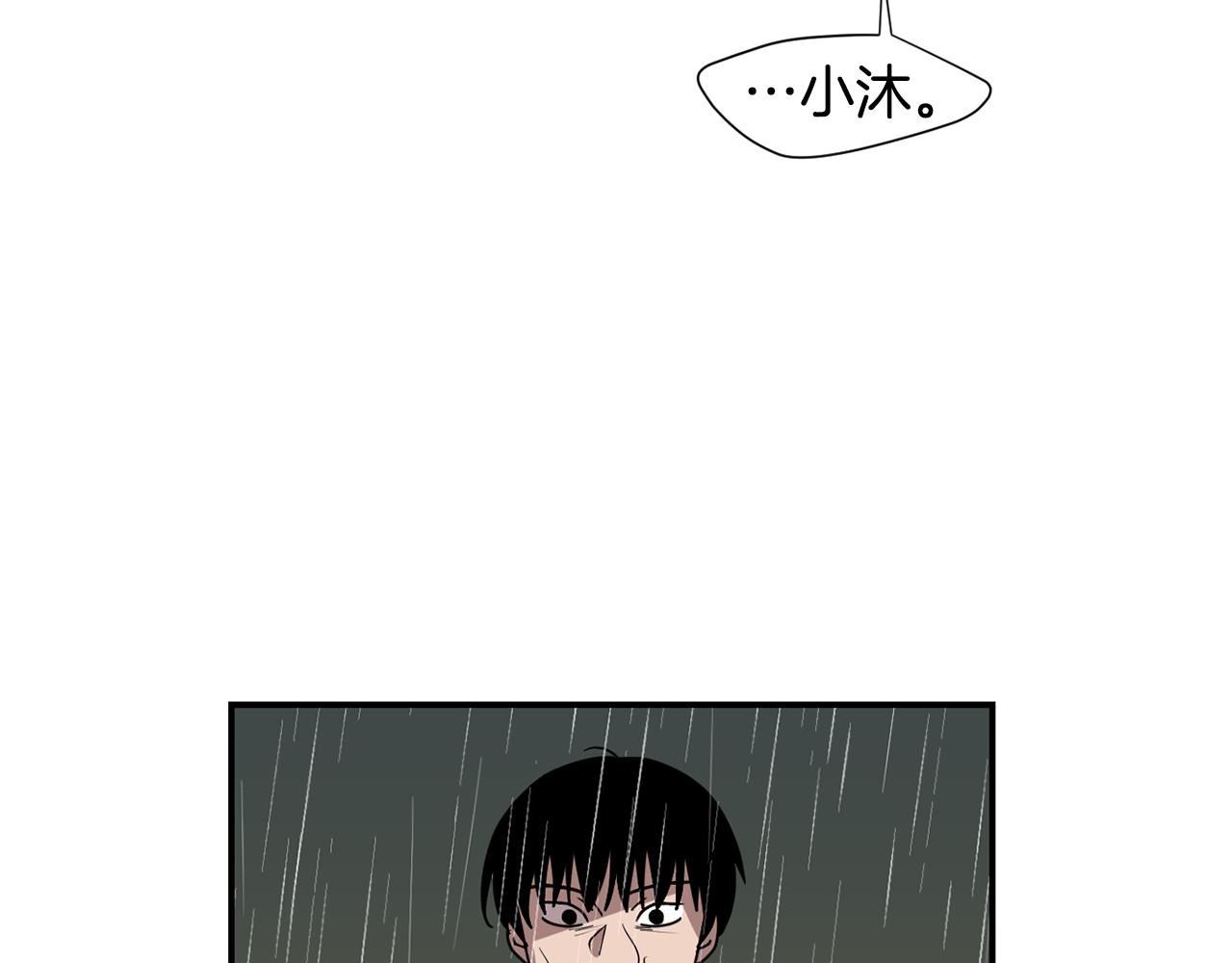 第87话 唯一的朋友6