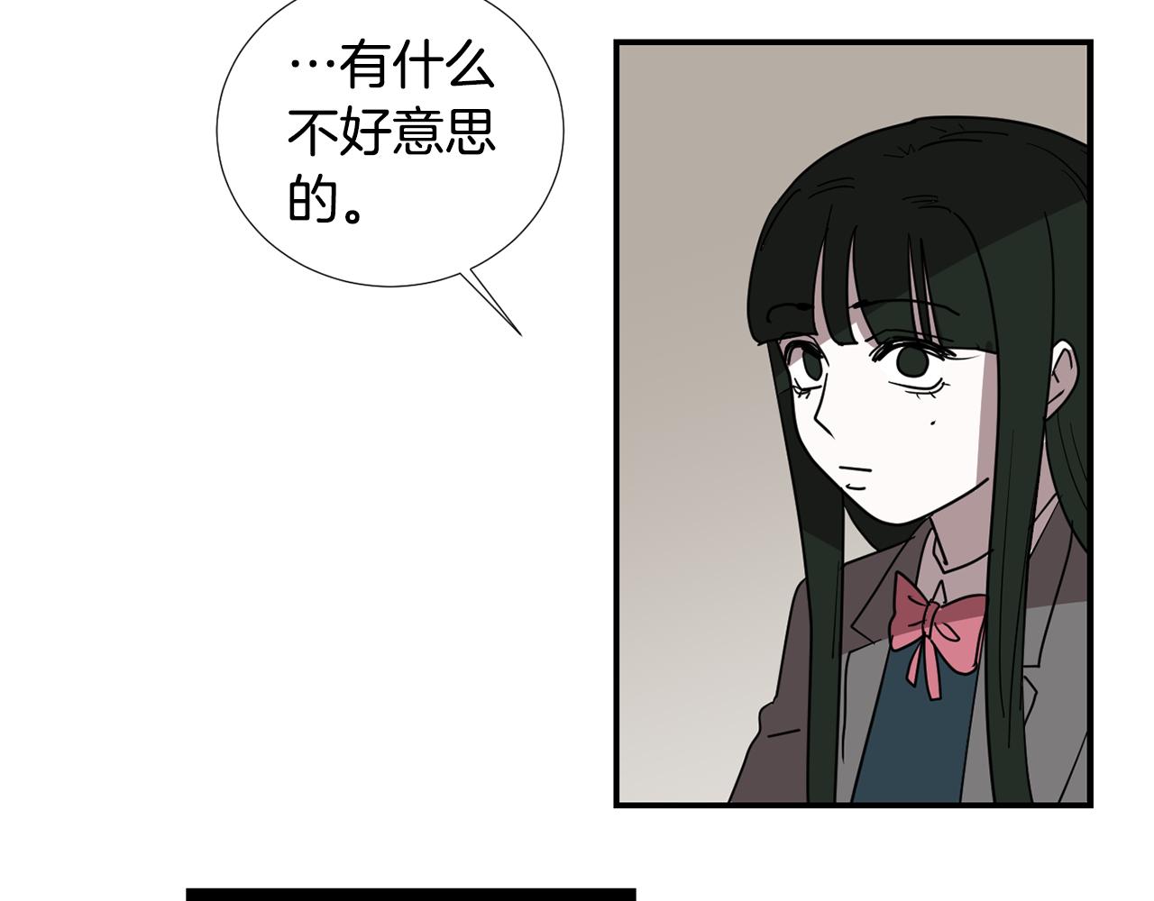 第87话 唯一的朋友62