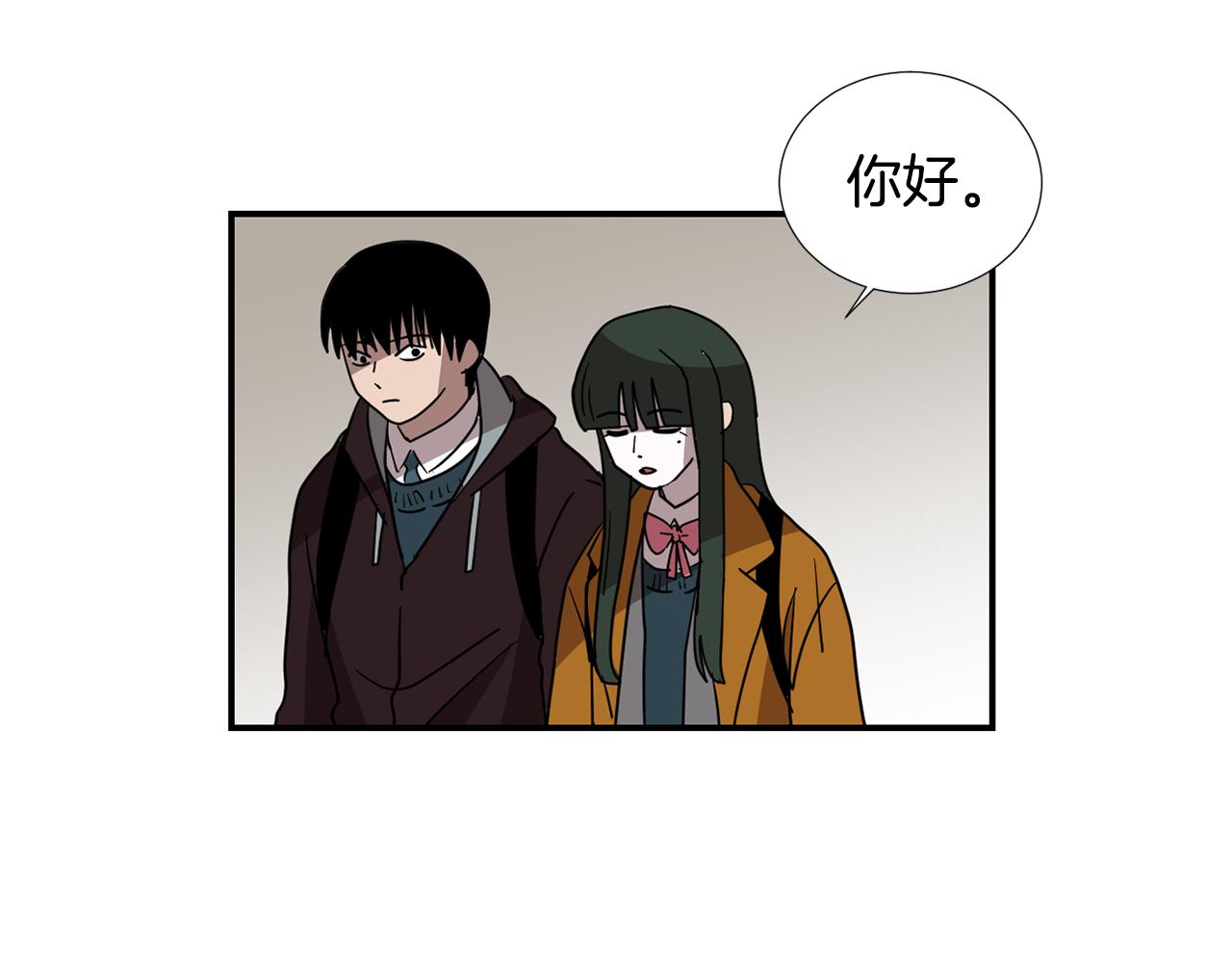 第87话 唯一的朋友67