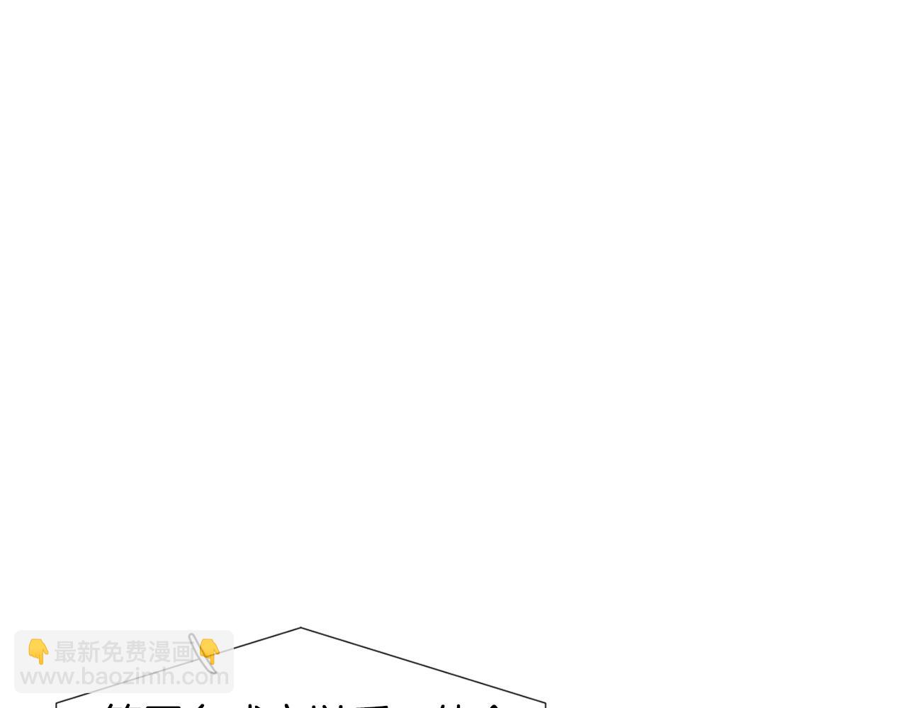 第87话 唯一的朋友69
