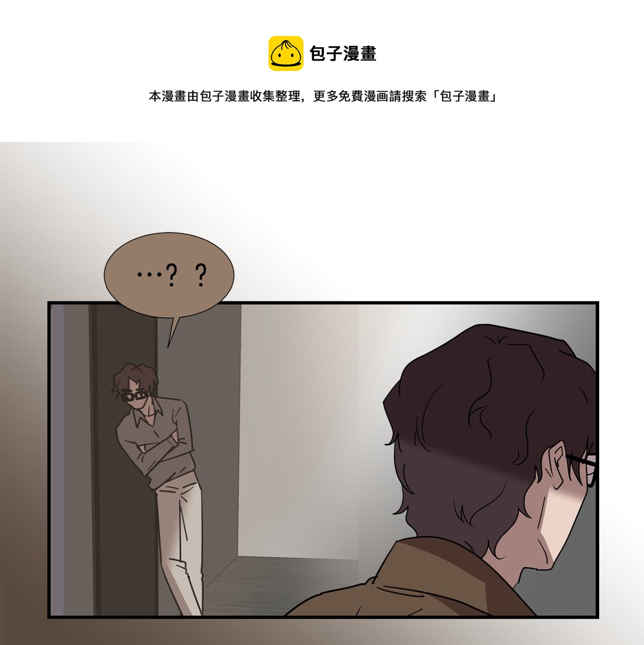 第87话 唯一的朋友76