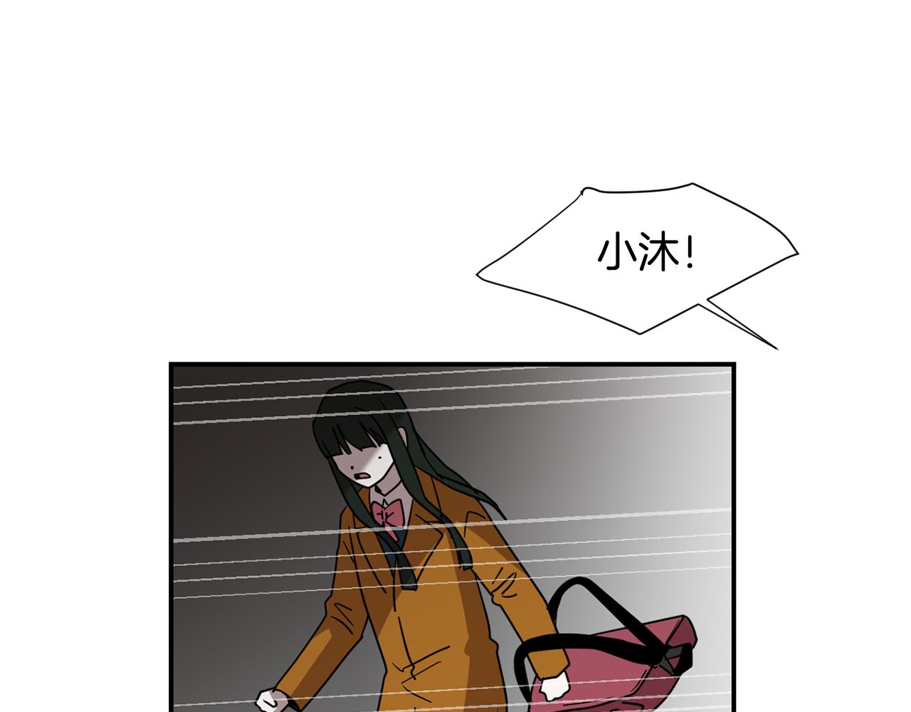 第87话 唯一的朋友98