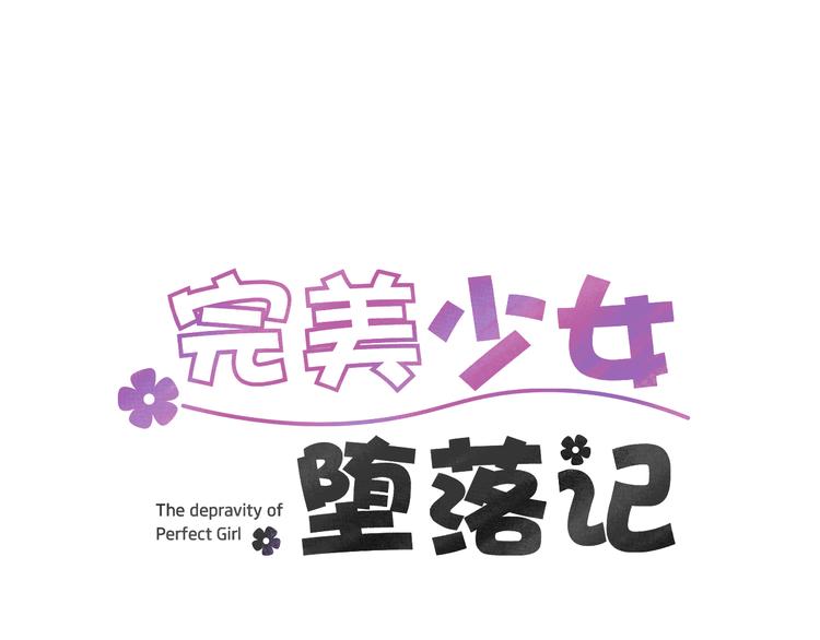 第88话 后记0
