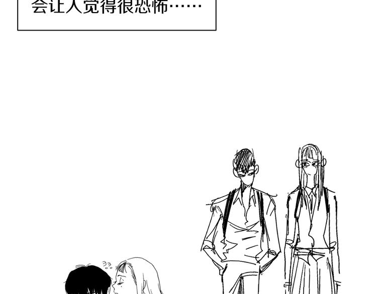 第88话 后记22