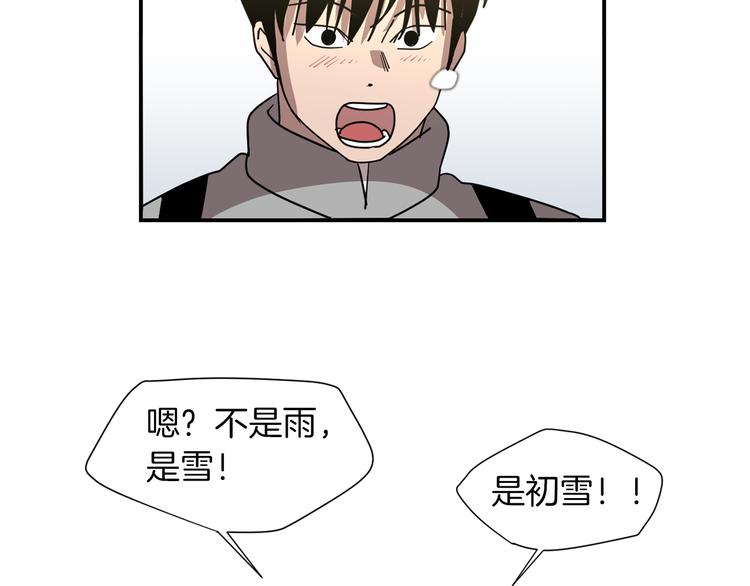 第89话 这样也挺好105