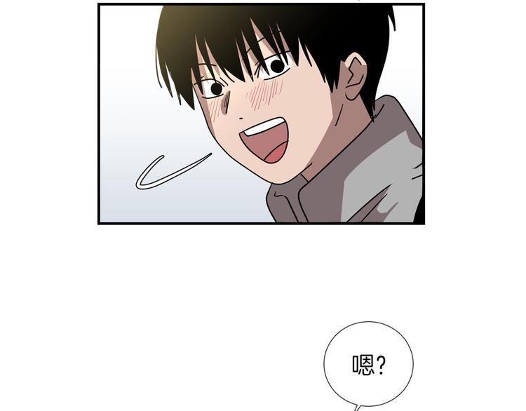 第89话 这样也挺好106