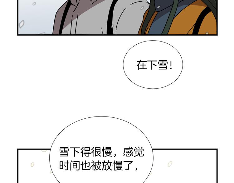 第89话 这样也挺好109