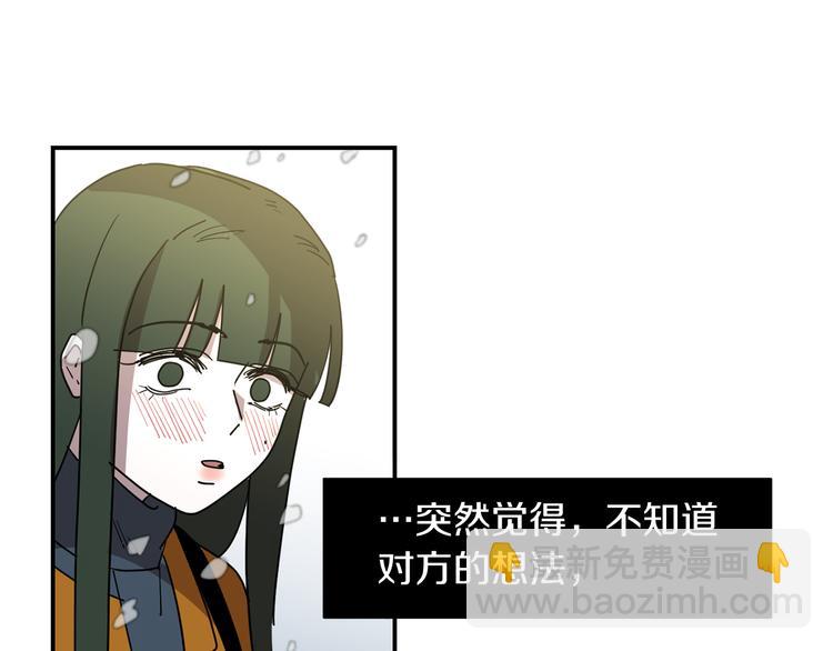 第89话 这样也挺好115