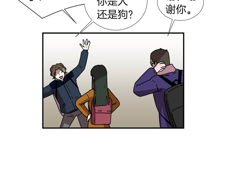 第89话 这样也挺好16