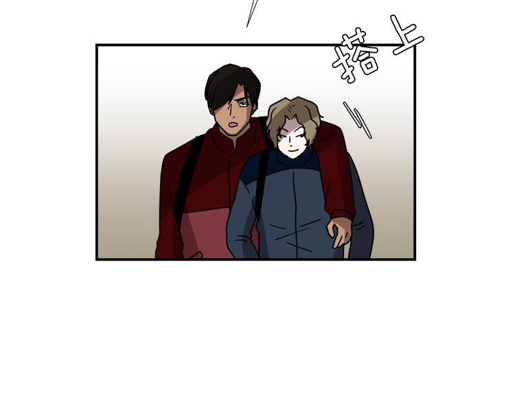 第89话 这样也挺好19