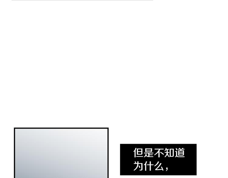 第89话 这样也挺好25