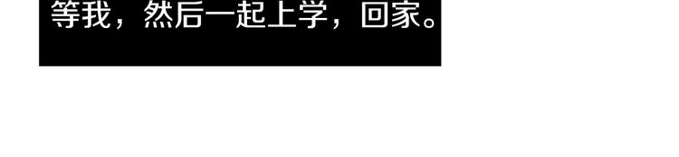 第89话 这样也挺好30