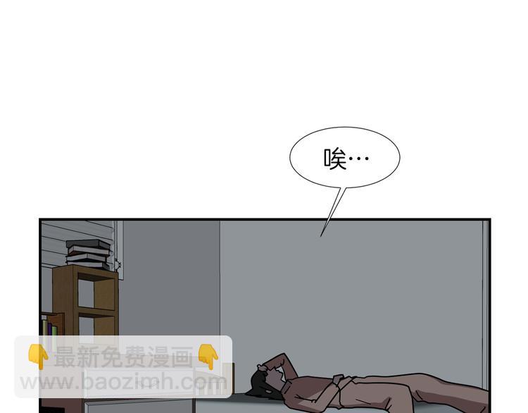 第89话 这样也挺好50