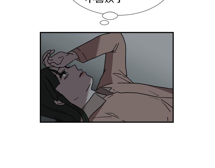 第89话 这样也挺好52