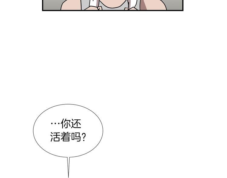第89话 这样也挺好58