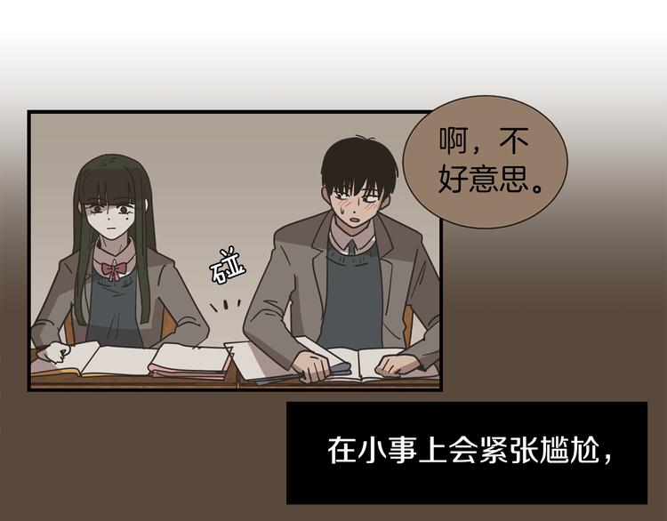 第89话 这样也挺好66