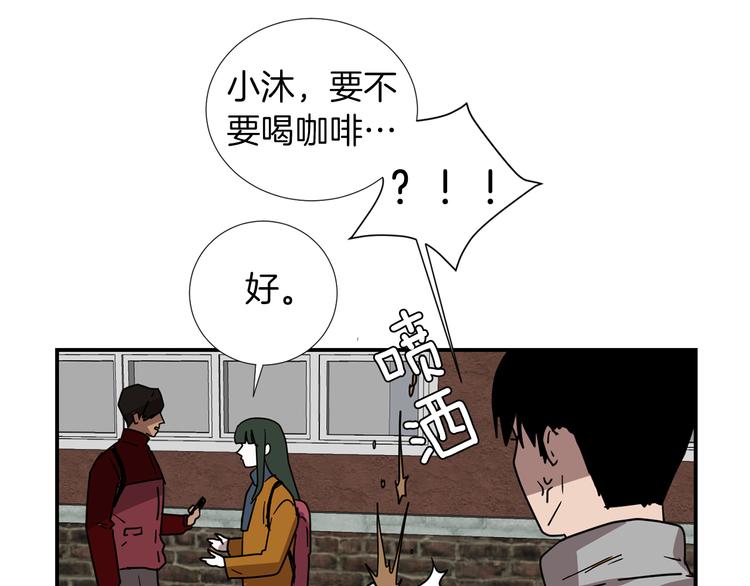 第89话 这样也挺好82