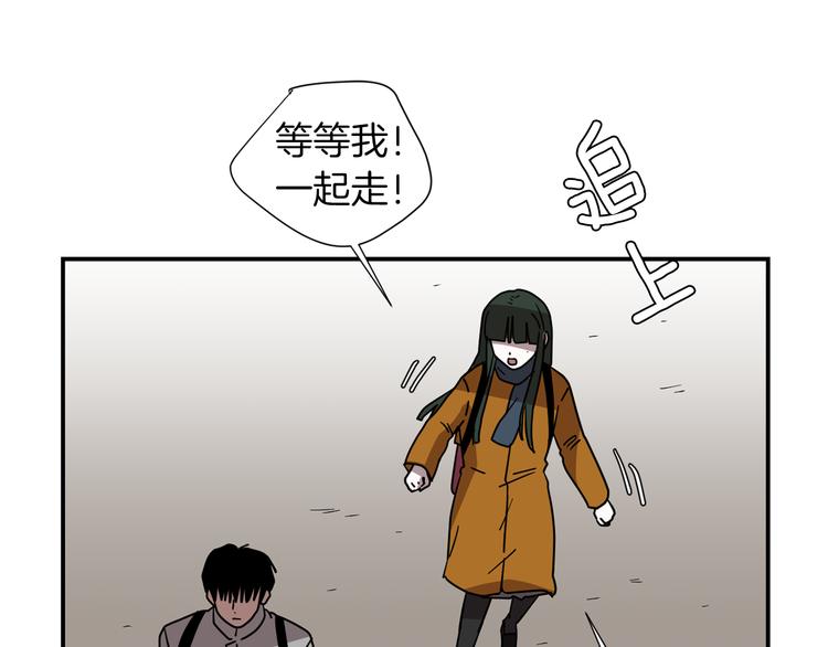 第89话 这样也挺好85