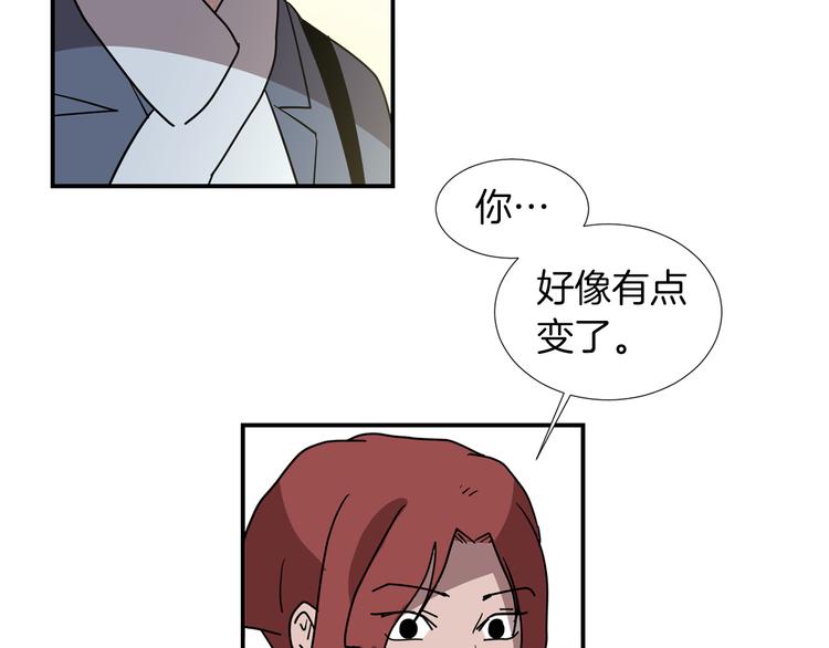 第89话 这样也挺好9