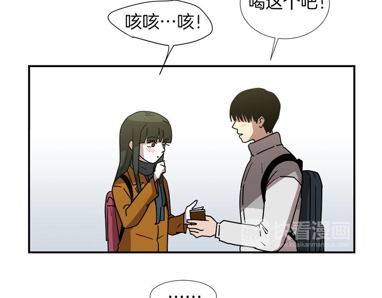 第89话 这样也挺好98