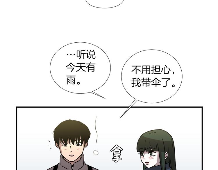 第89话 这样也挺好99