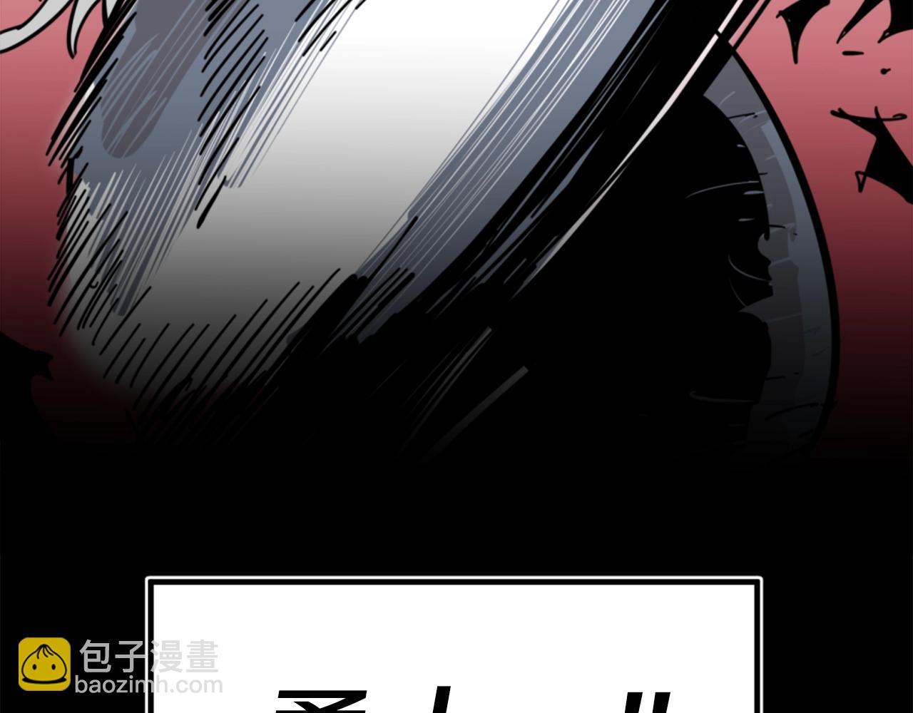 第1话 远方的召唤119
