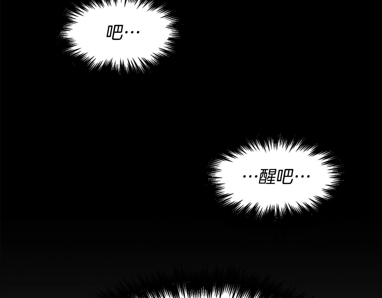 第1话 远方的召唤123
