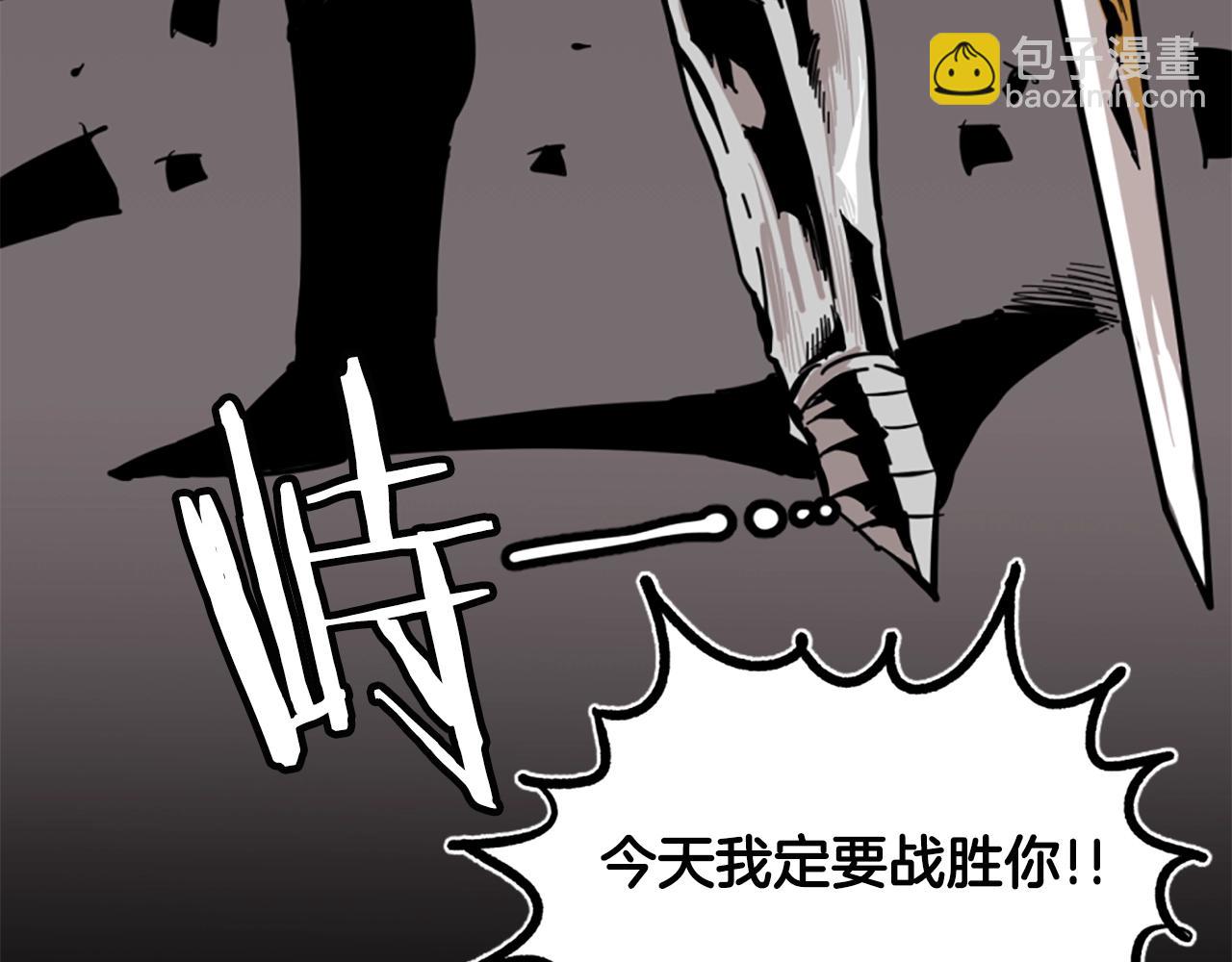 第1话 远方的召唤15