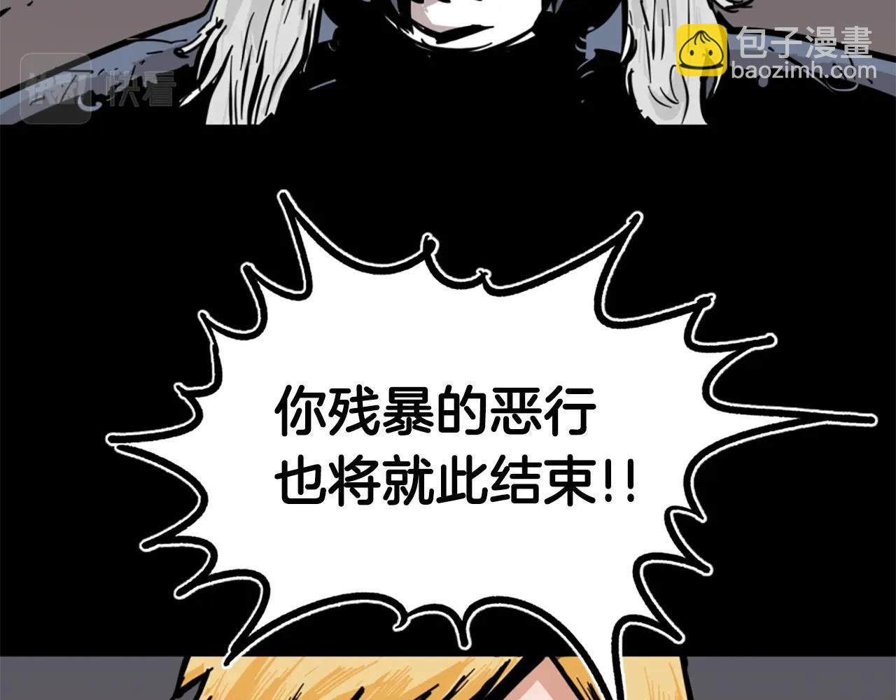 第1话 远方的召唤17