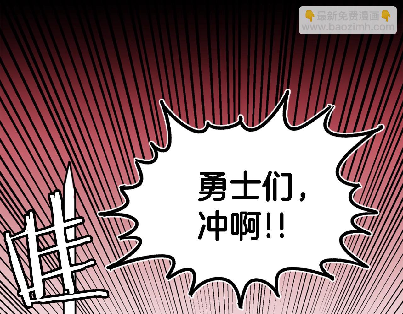 第1话 远方的召唤19