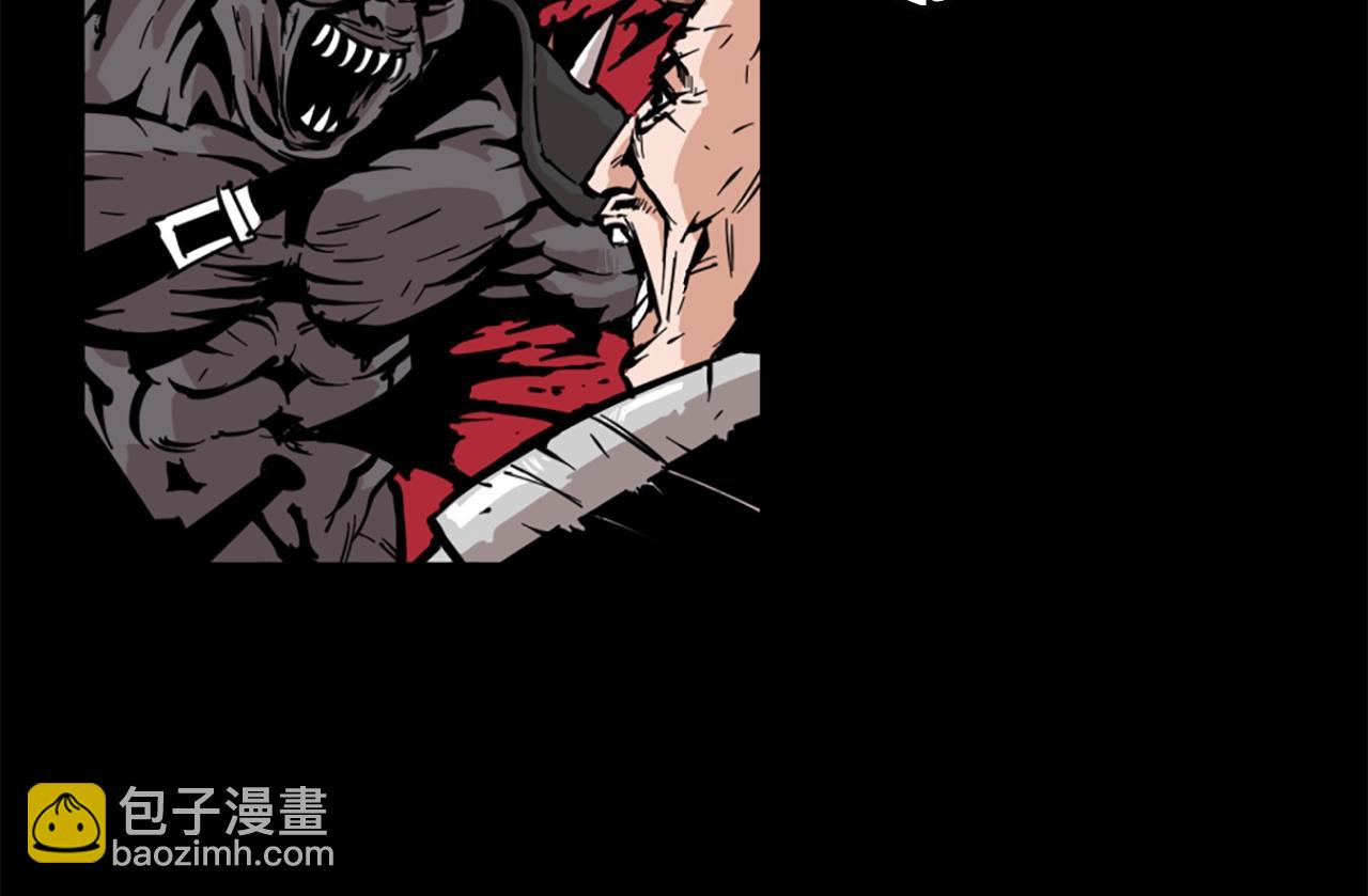 第1话 远方的召唤23