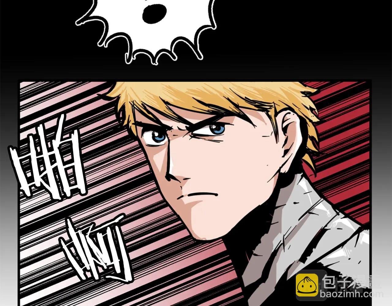 第1话 远方的召唤26