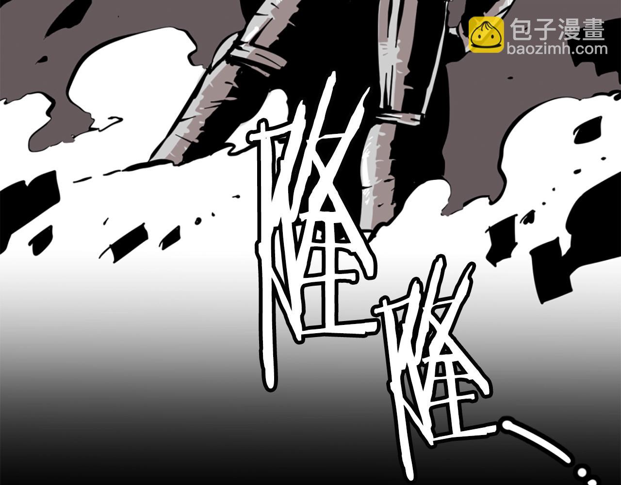 第1话 远方的召唤29