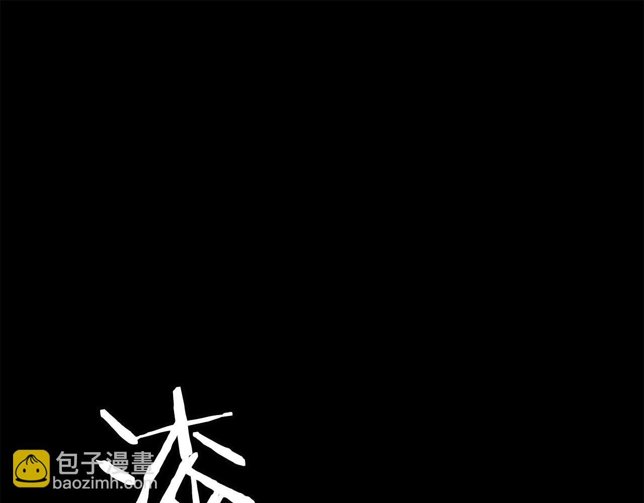 第1话 远方的召唤3