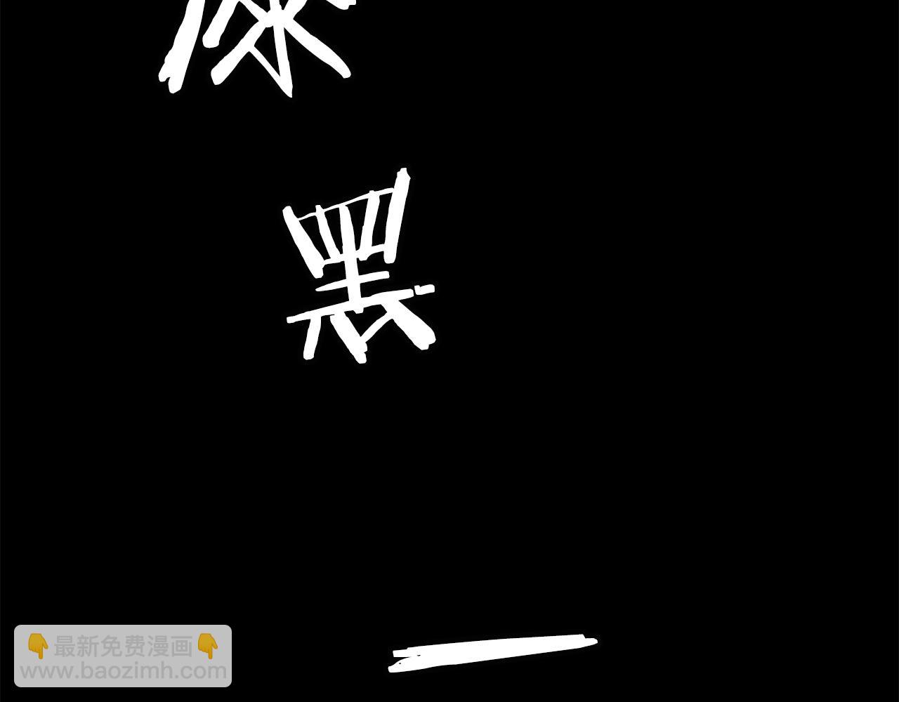 第1话 远方的召唤4