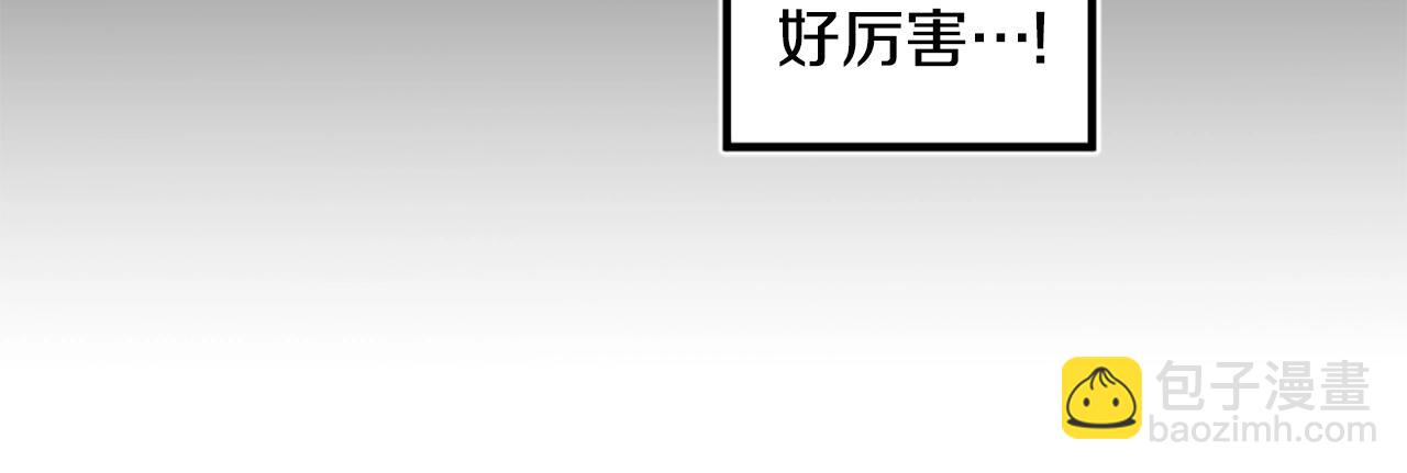 第1话 远方的召唤42